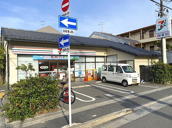 セブンイレブン...