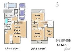 京福電気鉄道嵐山本線 有栖川駅 徒歩10分