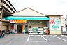 周辺：ドラッグひかり嵯峨店まで255m
