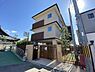 周辺：円町隣保園まで266m