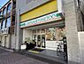 周辺：ローソンストア100円町駅前店まで439m
