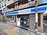 周辺：ローソン丸太町小川店まで115m
