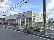サンディ太秦天神川店まで626m