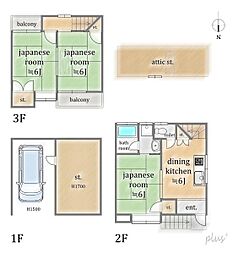 右京区山ノ内苗町　中古戸建