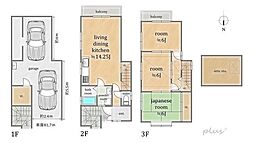 右京区太秦袴田町　中古戸建