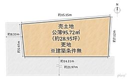 中京区西ノ京船塚町 売土地（建築条件無）