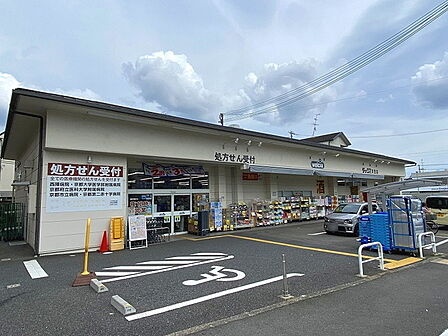 ダックス京都衣笠店まで692m