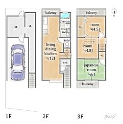 右京区太秦西蜂岡町　中古戸建