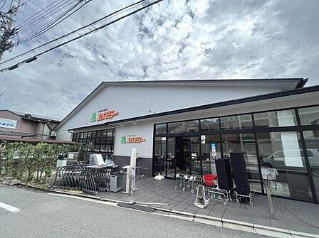 フードショップエムジー鞍馬口店まで591m
