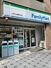 ファミリーマートJR太秦駅前店まで220m