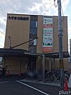 うずまさ診療所まで280m