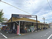 生鮮館なかむら衣笠店まで640m