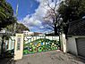 周辺：衣笠幼稚園まで320m