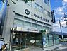 周辺：京都中央信用金庫金閣寺支店まで512m