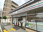 セブンイレブン京都双ヶ丘店まで272m