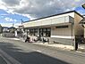 周辺：フレスコ太秦店まで514m