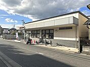 フレスコ太秦店まで351m