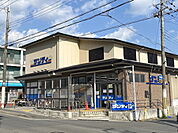 サンディ紫竹店まで340m