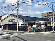 業務スーパー北山店まで632m