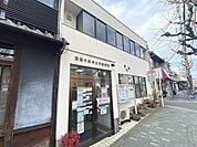京都千本寺之内郵便局まで440m