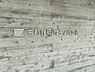 周辺：京都銀行帷子ノ辻支店まで582m