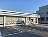 周辺：ローソン京都北郵便局前店まで195m