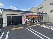 ローソン仁和寺街道七本松店まで397m