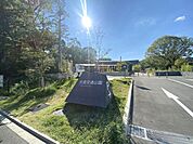 大宮交通公園まで447m