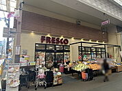 フレスコ三条店まで144m