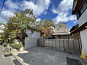 白い鳩保育園まで228m