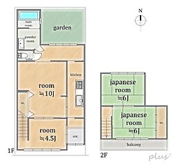中京区西ノ京左馬寮町 中古戸建