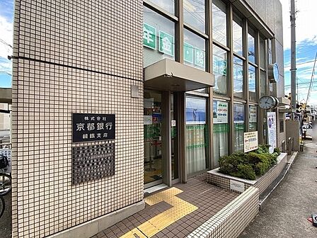京都銀行嵯峨支店まで143m