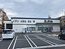 周辺：V・drug太子道店まで194m