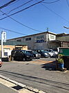 サンディ西京極七条店まで475m