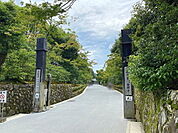 金閣寺（鹿苑寺）まで661m