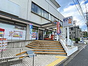 エディオン紫竹大宮店まで813m
