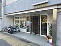 こどもみらい園...
