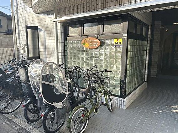 かわしま保育室...