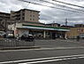 周辺：ファミリーマート西院清水町店まで290m