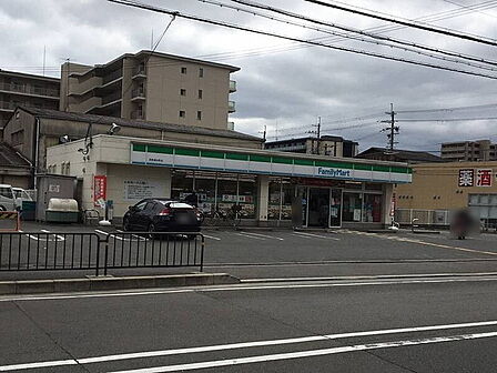 ファミリーマート西院清水町店まで290m