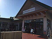 グルメシティ嵯峨店まで314m