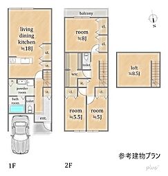 上京区西柳町 売土地(建築条件付)
