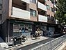 周辺：フレスコ西院店まで153m