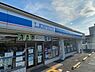周辺：ローソン天神川四条店まで268m