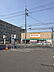周辺：キリン堂三条御前店まで458m
