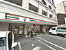 周辺：セブンイレブン京都西陣郵便局店まで142m