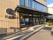 京都信用金庫北大路支店まで376m