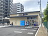 周辺：ドラッグユタカ西陣店まで273m