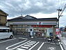 周辺：セブンイレブン京都太秦安井藤ノ木町店まで239m