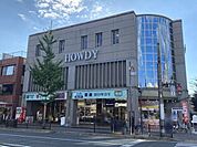 ダックス鞍楽ハウディ店まで501m